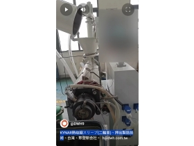 KT二輪車影片封面1